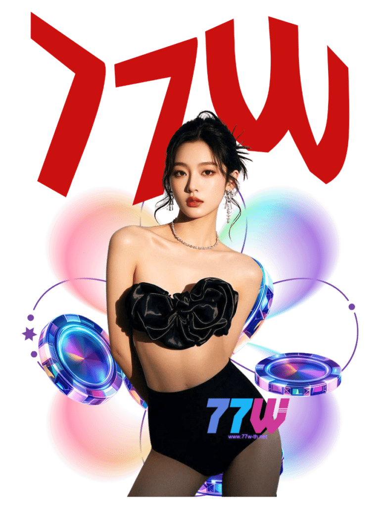 77w